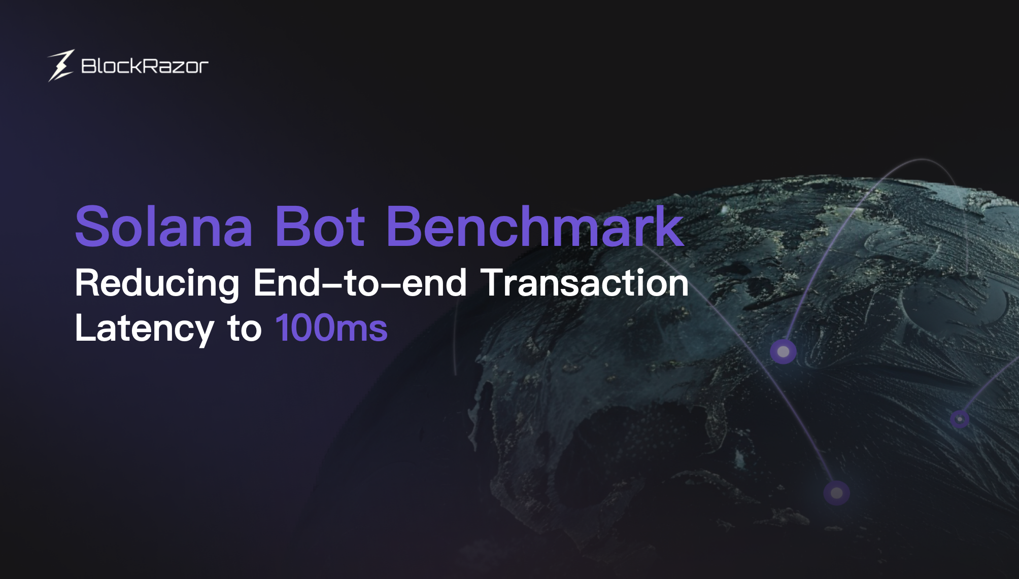 We build a Bot program and conduct latency benchmark under common application scenarios such as automated trading and Trading Bots.